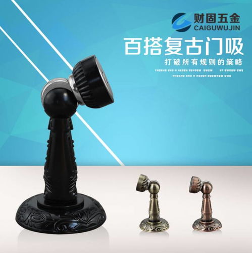 揭陽財(cái)固五金是一家專業(yè)生產(chǎn)五金配件的五金制品廠,本廠擁有先進(jìn)的自動化生產(chǎn)線和檢測設(shè)備