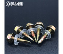 邯鄲自攻螺釘與鉆尾自轉螺絲 特性、應用與市場優勢