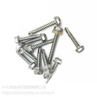 中國鉆尾自轉螺絲市場概況 價格、廠家與供應商分析