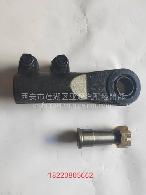 華菱轉向直拉桿球頭總成 M39 價格、圖片、配件廠家及鉆尾自轉螺絲解析