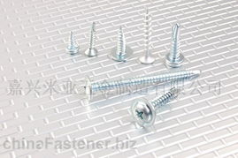 嘉興米亞五金制造 專業生產與銷售優質鉆尾螺絲，歡迎合作