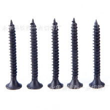 平頭鉆尾螺絲 產(chǎn)品解析、市場價(jià)格與批發(fā)采購指南